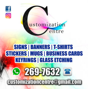 Customization Centre