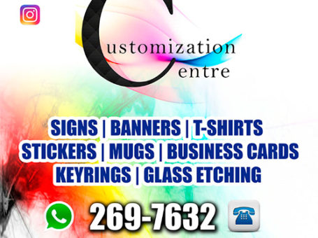 Customization Centre